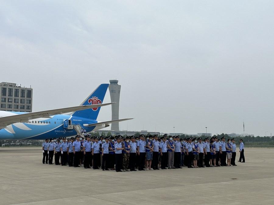 1694480622289025.jpg 2.jpg