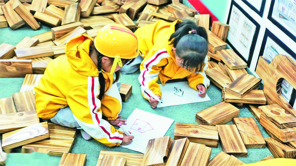 1706750773208260.jpg 3.jpg