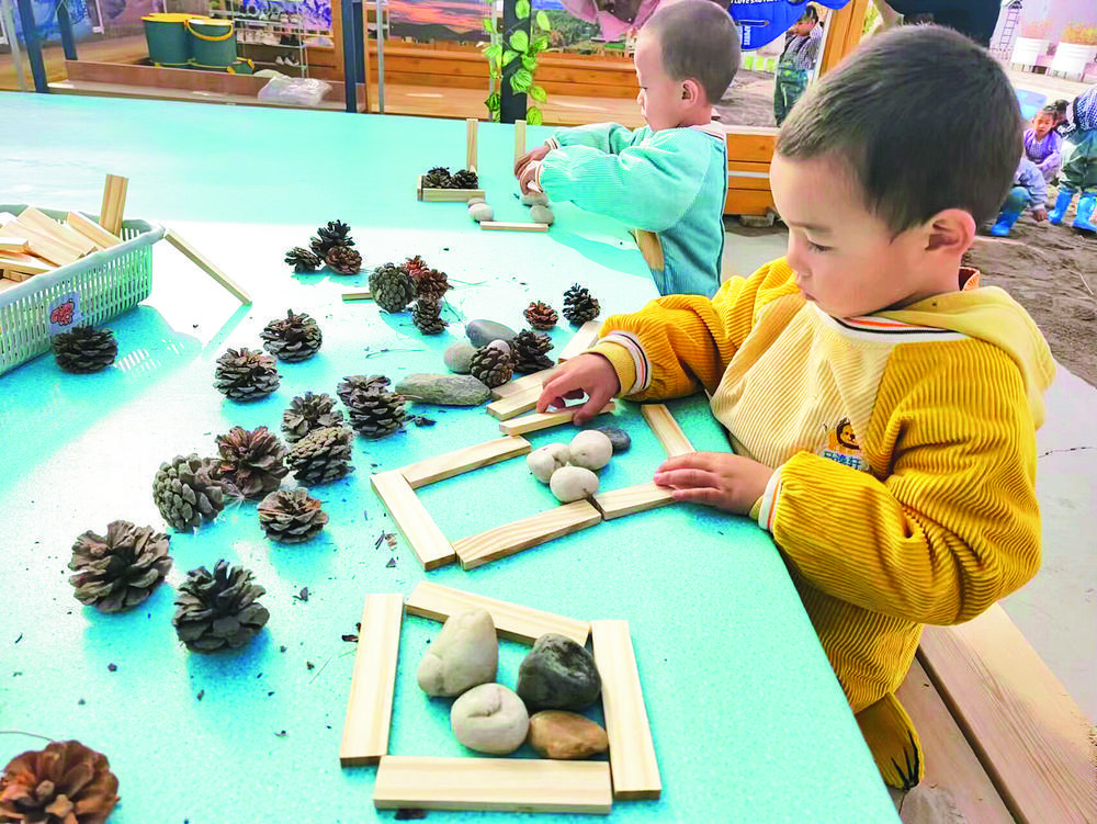 1706750783381803.jpg 5.jpg