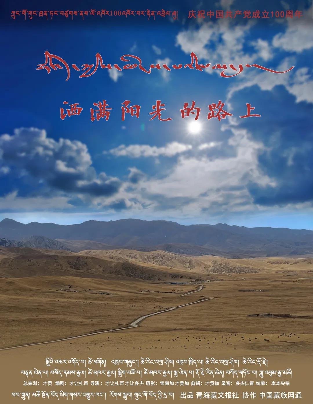 1622078380413042.jpg 5.jpg