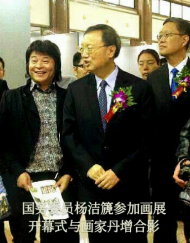 1604453038327261.png 7.png