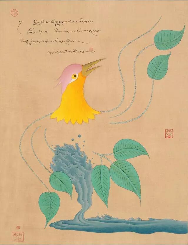 1499311530899483.jpg 8.jpg