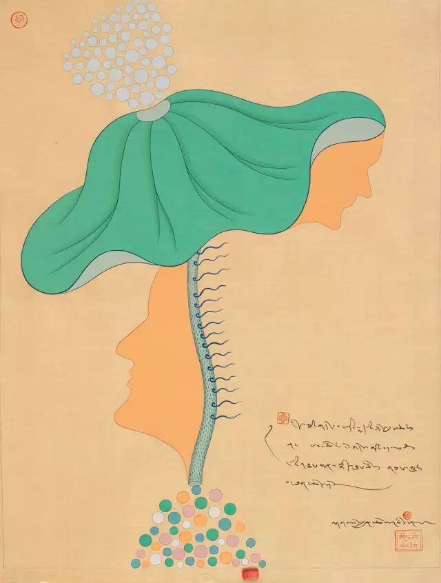 1499311543883379.jpg 9.jpg