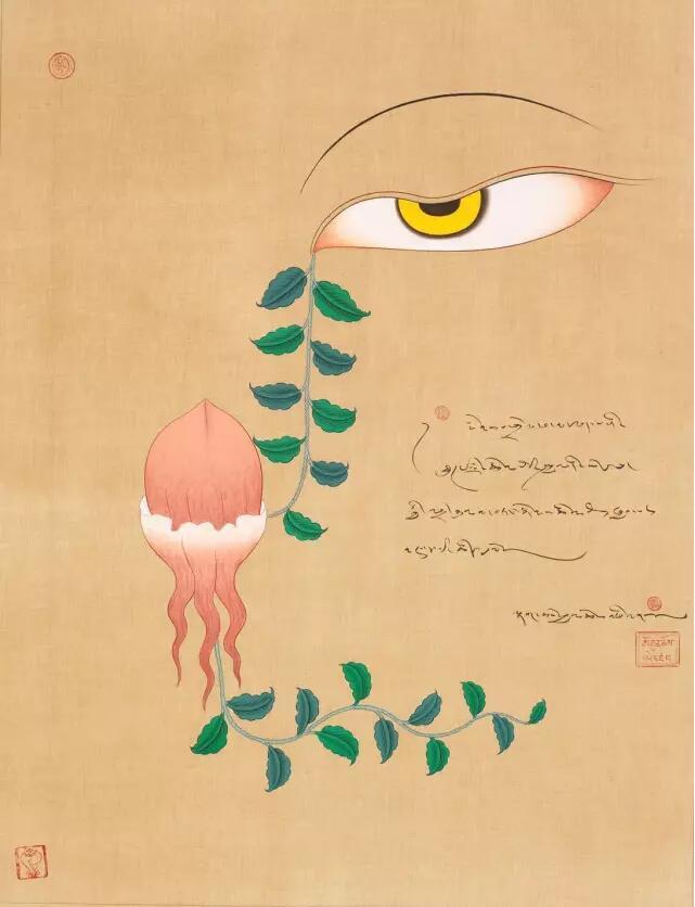 1499311581527209.jpg 11.jpg