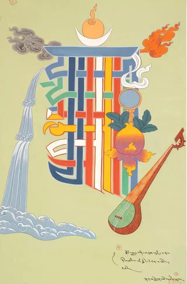 1499311703460078.jpg 18.jpg