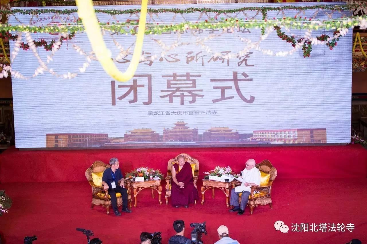 1501077148817353.jpg 19.jpg