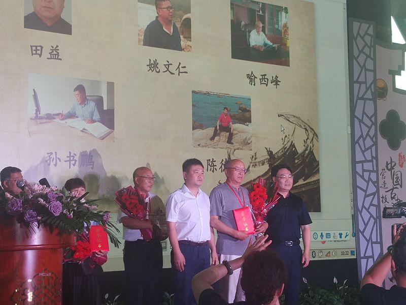 1560656495442376.jpg 3.JPG