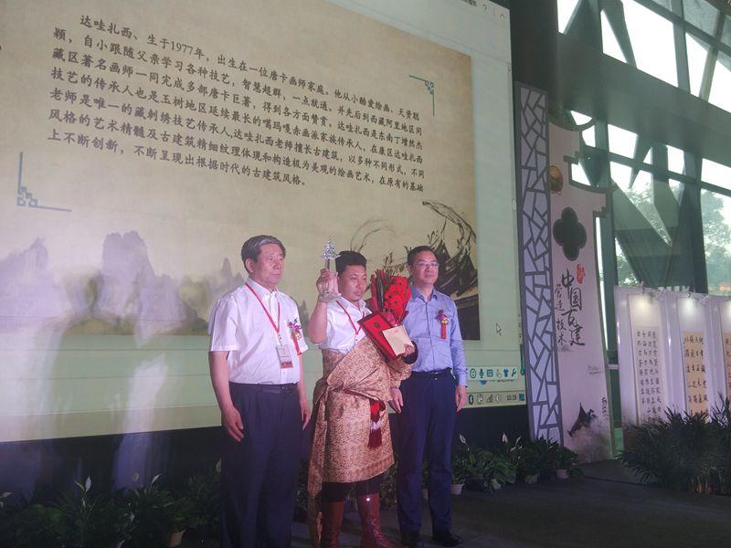 1560656741234343.jpg 2.JPG