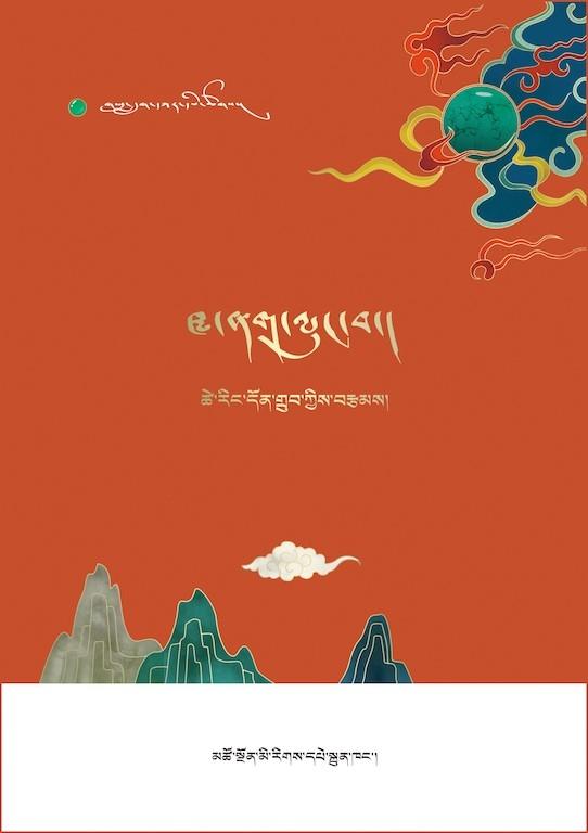 1569764899817454.jpg 01.jpg