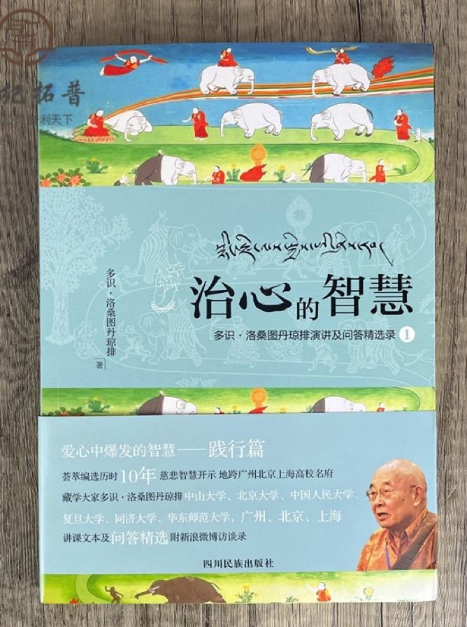 1617680938761551.jpg 圖片 121.jpg